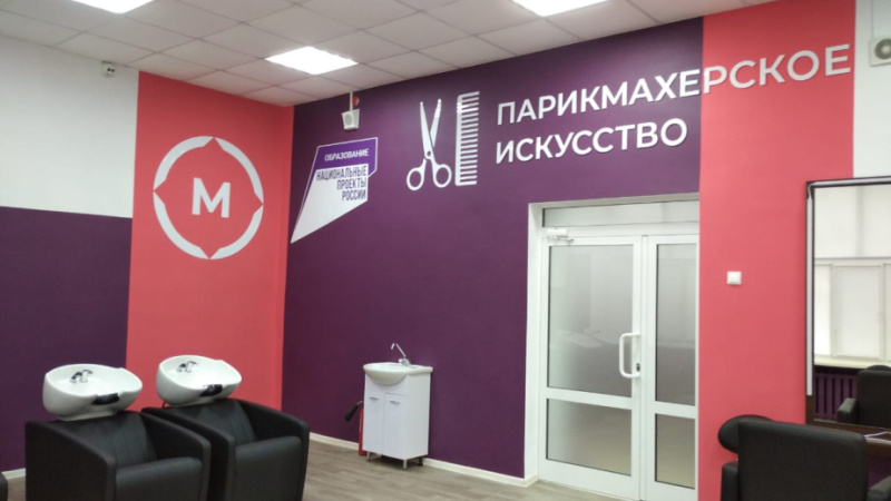 Студенты колледжей Хабаровского края начали учебный год в современных учебных мастерских