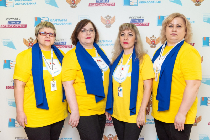 Две команды из Хабаровского края вышли в финал профессионального конкурса «Флагманы образования. Школа»