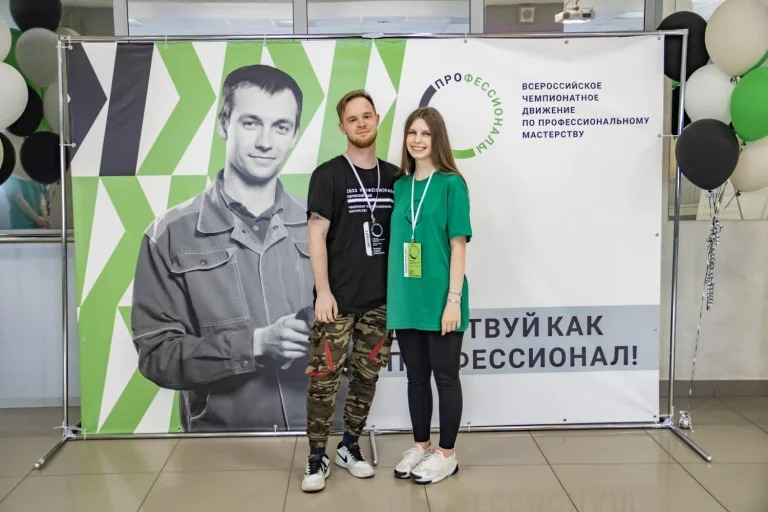 Восемь медалей завоевала сборная Хабаровского края на отборочном этапе соревнований «Профессионалы»