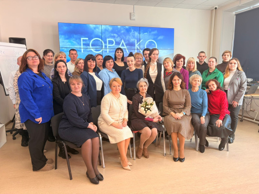 Как провести современный урок истории? В Институте развития образования завершились интенсивные курсы для педагогов