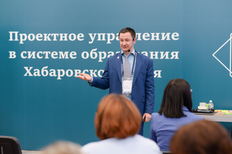 Состоялся первый модуль  курсов повышения квалификации "Проектное управление в системе образования". 