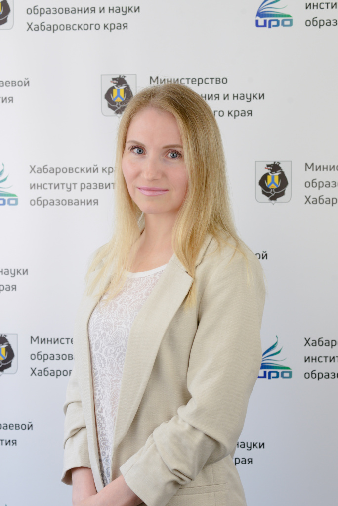 Оглоблина И.Н..jpg