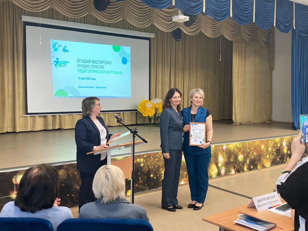 WhatsApp Image 2025-05-16 at 09.59.03.jpeg