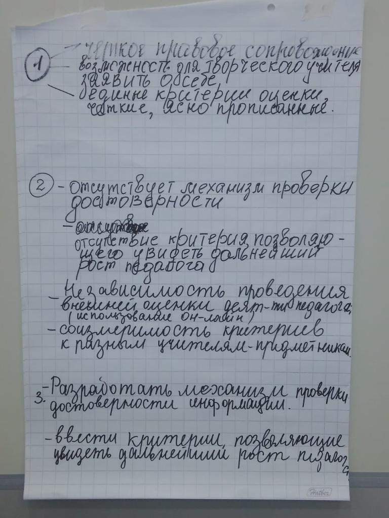 IMG-20180820-WA0009.jpg