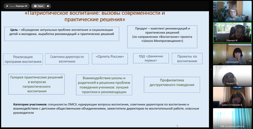 Снимок.PNG