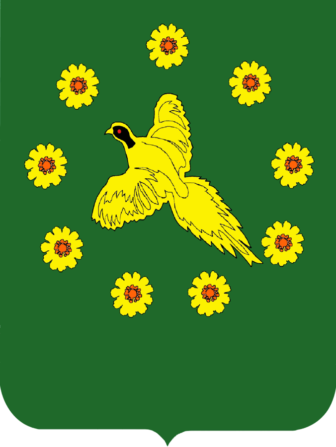 Бикинский.png