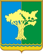 Амурский.png