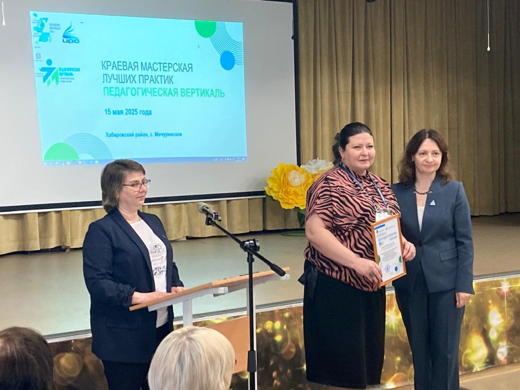 WhatsApp Image 2025-05-16 at 09.59.04 (1).jpeg