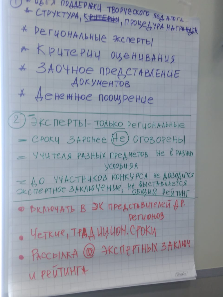 IMG-20180820-WA0008.jpg