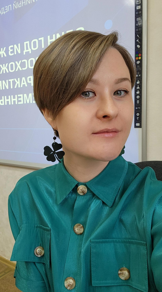 Базь В.П..jpeg