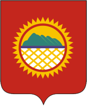 Солнечный.png