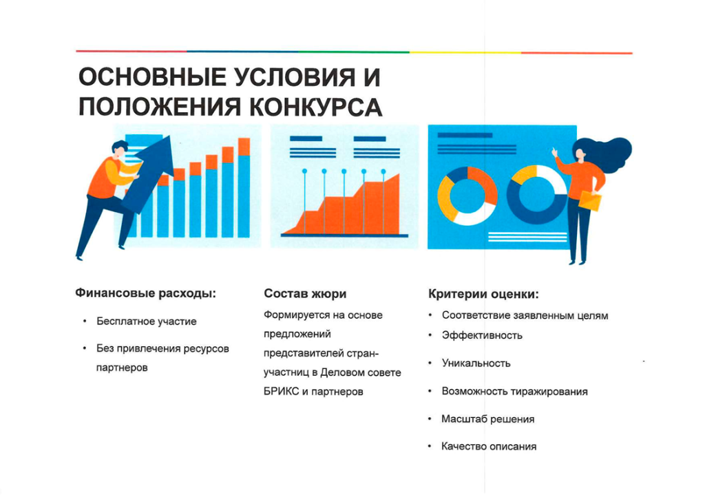 Без имени-6.png Без имени-6.png