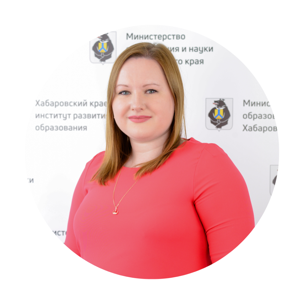 Шилова.png