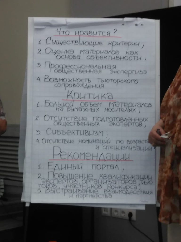 IMG-20180820-WA0010.jpg
