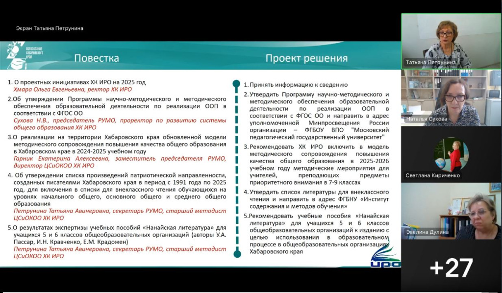 WhatsApp Image 2025-04-15 at 15.07.44 (1).jpeg