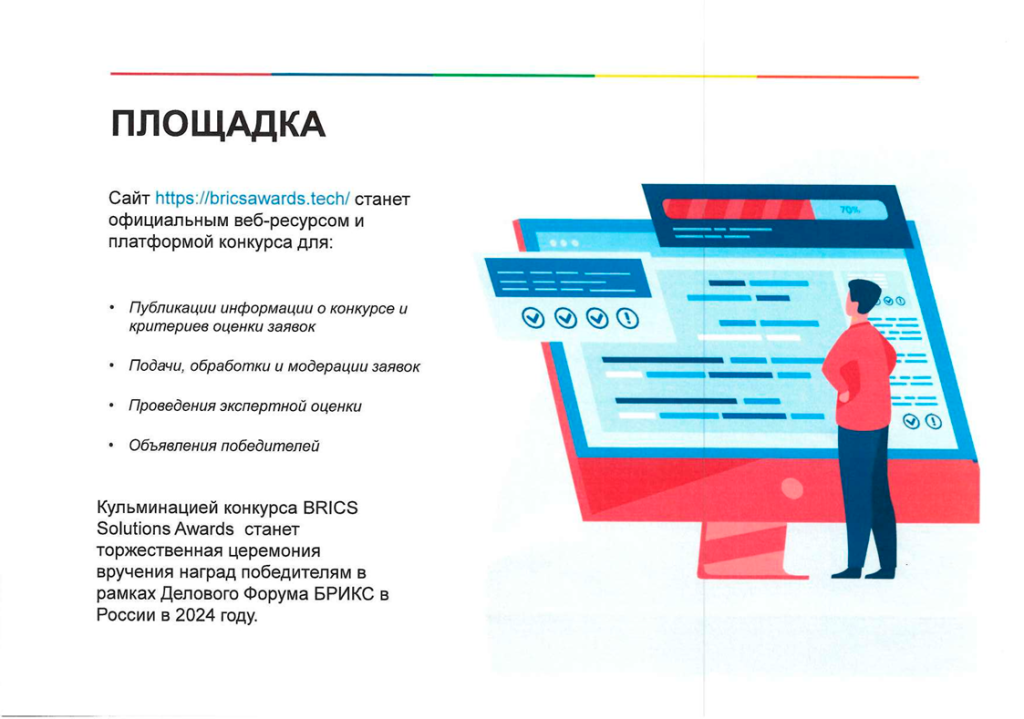 Без имени-4.png Без имени-4.png