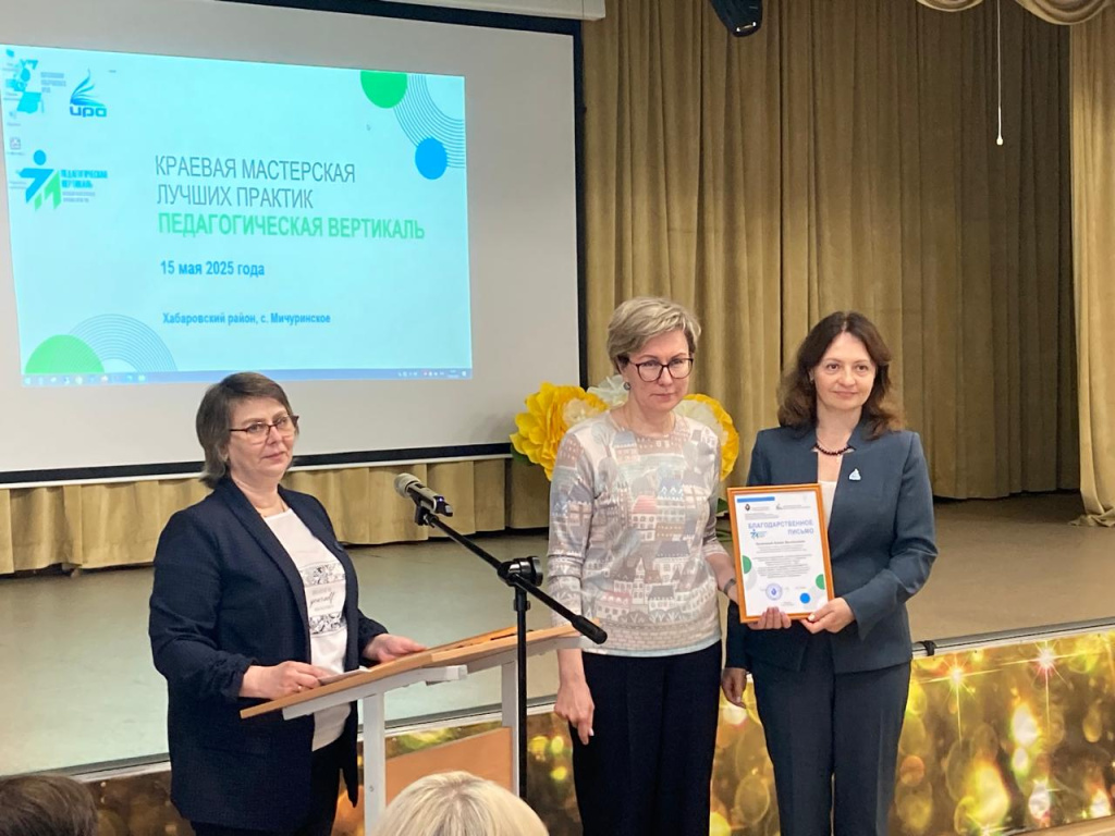 WhatsApp Image 2025-05-16 at 09.59.04.jpeg