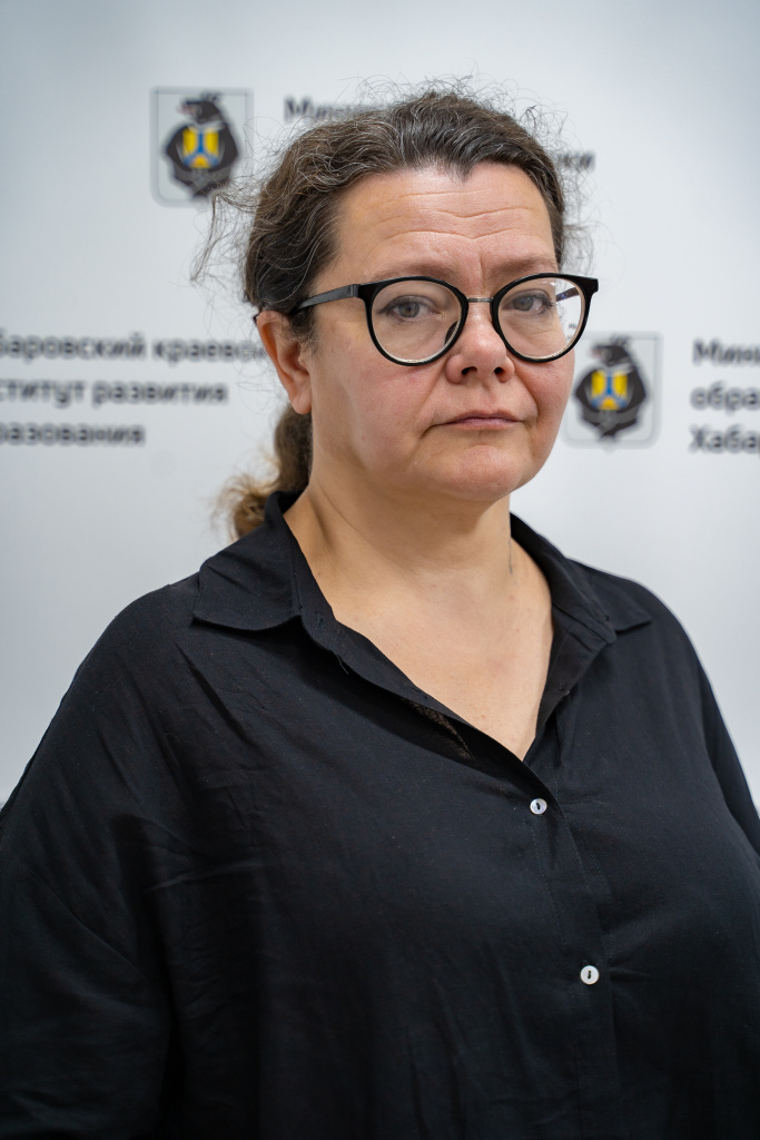 Рупасова.jpg