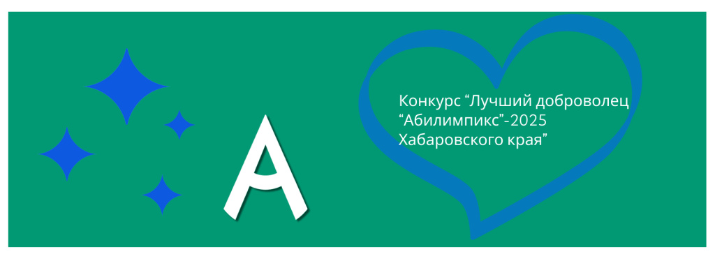 Наименование центра.jpg