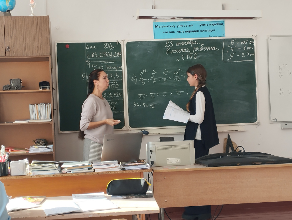 ФОТО 2.jpg ФОТО 2.jpg