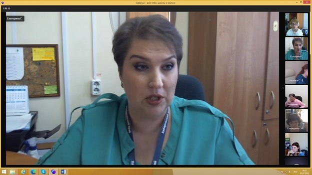 скрин 3 румо.jpg