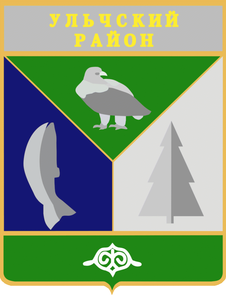 Ульчский.gif