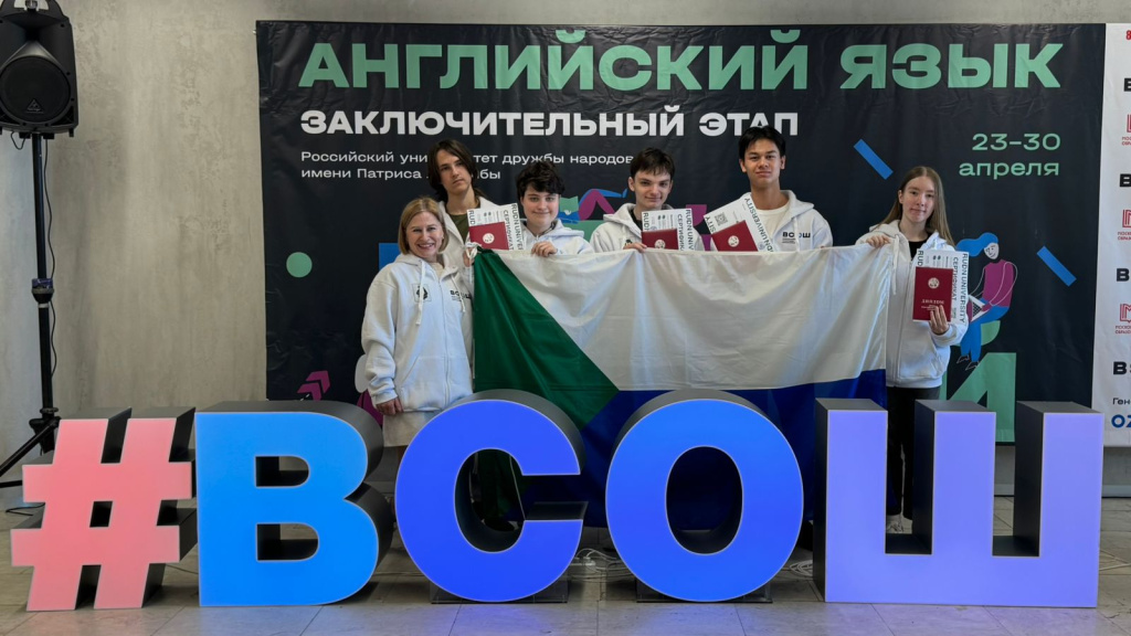 фото английский 1.jpg