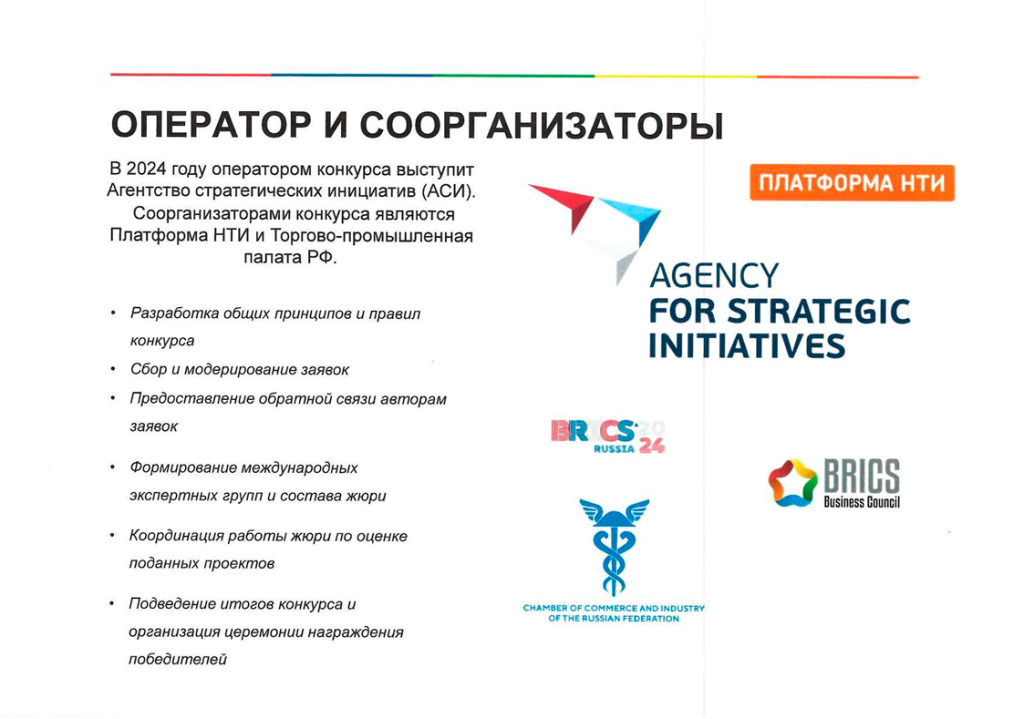 Без имени-3.png Без имени-3.png