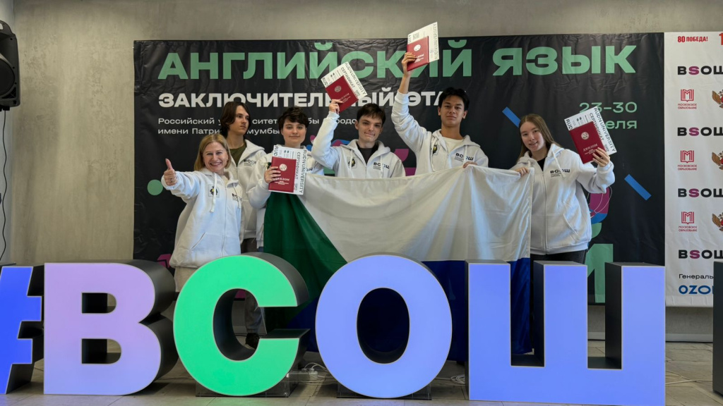 фото английский 2.jpg