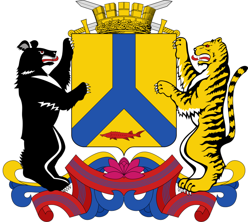 г. Хабаровск.png