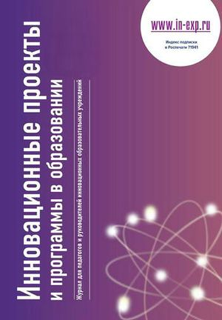 image (4).png image (4).png