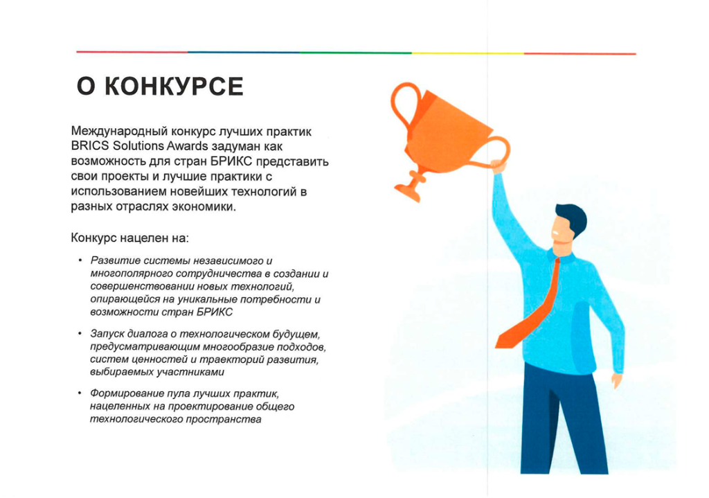 Без имени-2.png Без имени-2.png