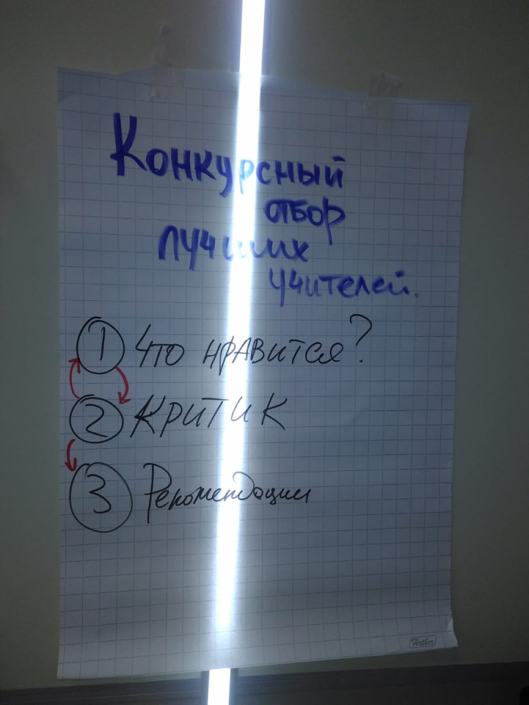 IMG-20180820-WA0007.jpg