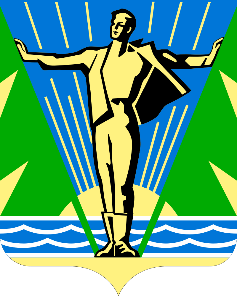 г. Комсомольска-на-Амуре.png