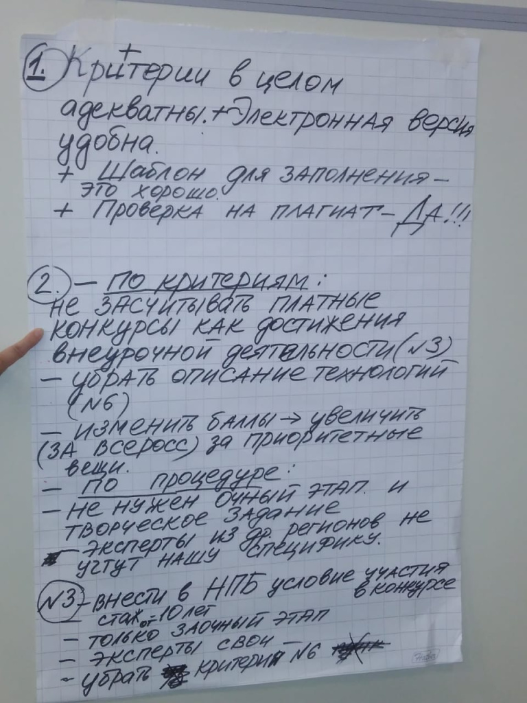 IMG-20180820-WA0011.jpg