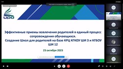 1_241023.jpg