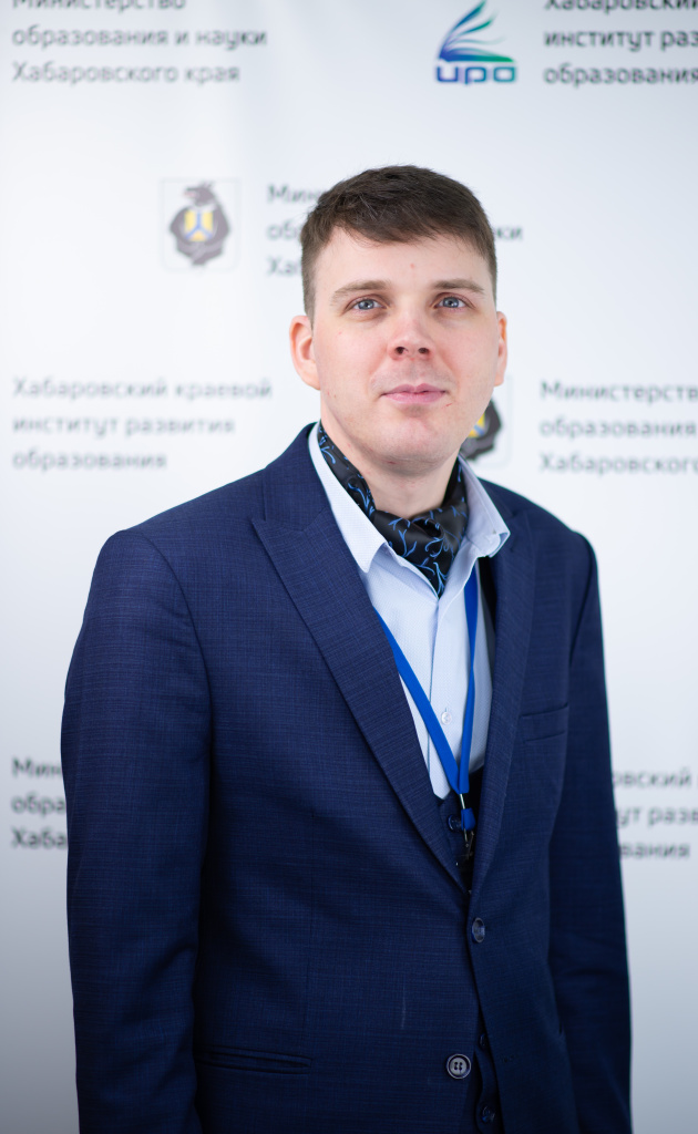 Филиппов ДВ.jpg