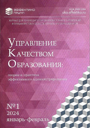 image (5).png image (5).png