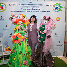 Слет Пеликанов 2022 (23.04.2022)