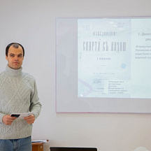 Научно-просветительская акция "Открытая лабораторная" 9 февраля 2019 год, г. Хабаровск, г. Комсомольск-на-Амуре, г. Амурск