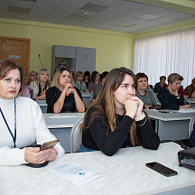 Форум классных руководителей 2022 (02.04.22)