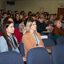 Форум классных руководителей 2022 (02.04.22)