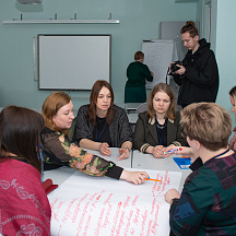 Форум классных руководителей 2022 (03.04.2022)