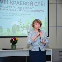 Слет Пеликанов 2022 (23.04.2022)