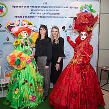 Слет Пеликанов 2022 (23.04.2022)