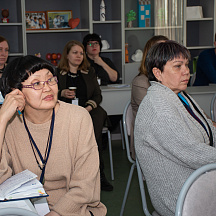 Форум классных руководителей 2022 (02.04.22)