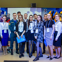 Конкурс "Лучший выпускник среднего профессионального образования - 2019" 