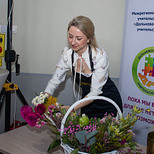 Слет Пеликанов 2022 (23.04.2022)