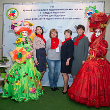 Слет Пеликанов 2022 (23.04.2022)