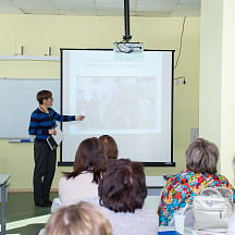 Форум классных руководителей 2022 (02.04.22)